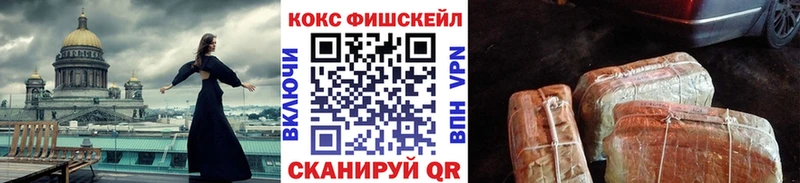 Виды наркотиков купить Новая Усмань Конопля Метамфетамин Меф мяу мяу гидра зеркало COCAIN