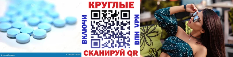 цены   Новая Усмань  ЭКСТАЗИ Philipp Plein 