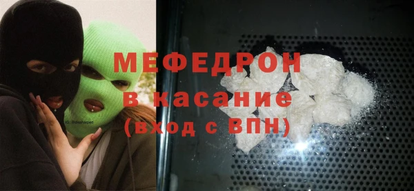 кокаин Лабытнанги