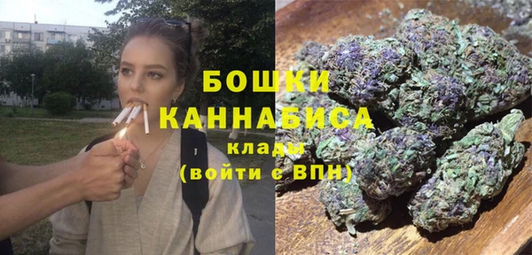 кокаин Лабытнанги