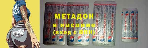 кокаин Лабытнанги