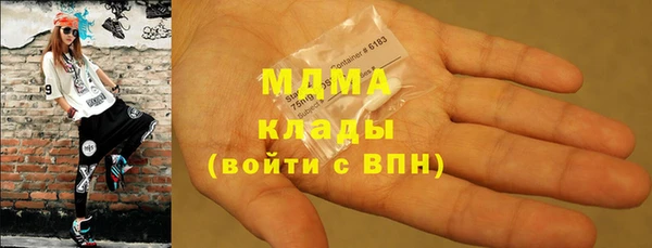 ECSTASY Ладушкин