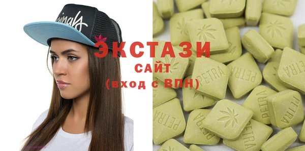 кокаин Лабытнанги