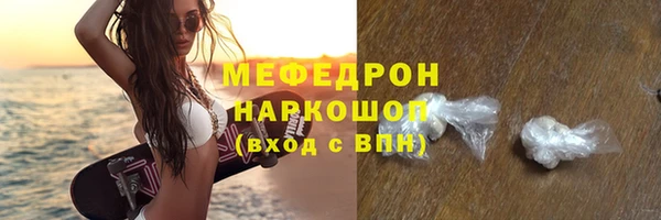 a pvp Лагань