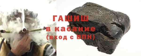 кокаин Лабытнанги