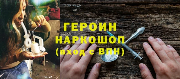 спиды Алапаевск