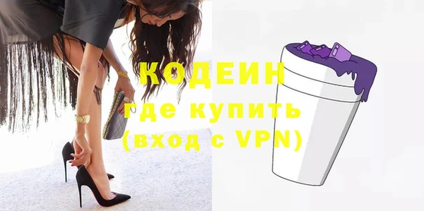 a pvp Лагань