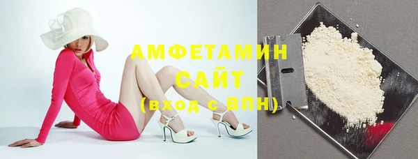 кокаин Лабытнанги