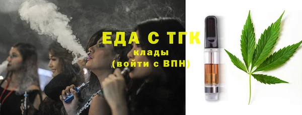 кокаин Лабытнанги