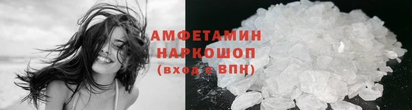 ECSTASY Ладушкин