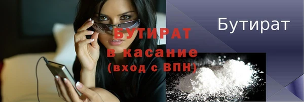 кокаин Лабытнанги