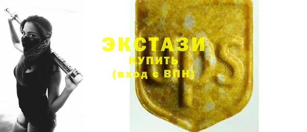 кокаин Лабытнанги