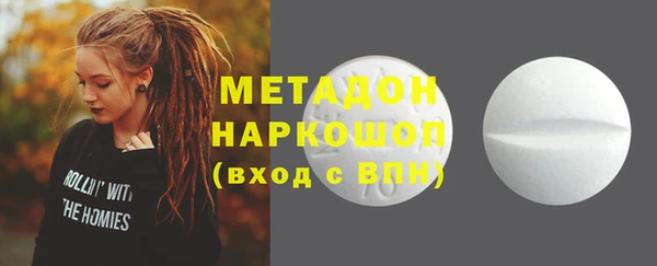 кокаин Лабытнанги