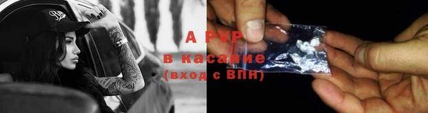 a pvp Лагань