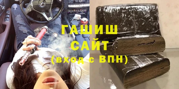 ECSTASY Ладушкин