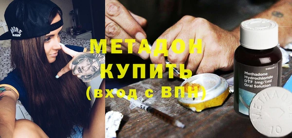 кокаин Лабытнанги