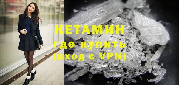 ECSTASY Ладушкин