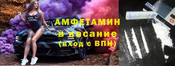 ECSTASY Ладушкин
