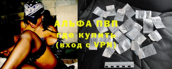 кокаин Лабытнанги