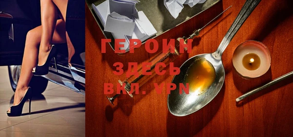 ECSTASY Ладушкин
