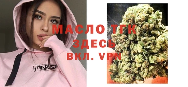 ECSTASY Ладушкин
