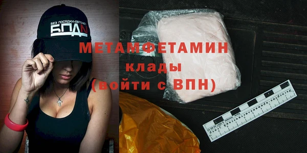 a pvp Лагань