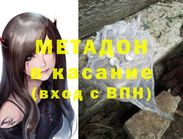 a pvp Лагань