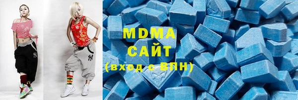 ECSTASY Ладушкин