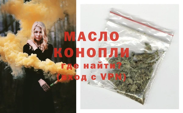 ECSTASY Ладушкин