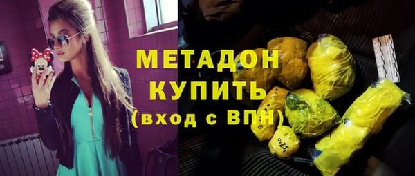 a pvp Лагань