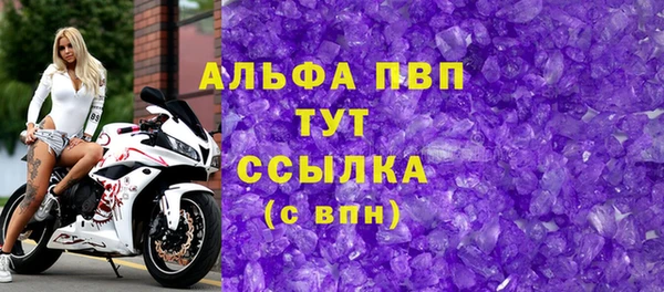 a pvp Лагань
