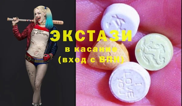 марки nbome Аксай