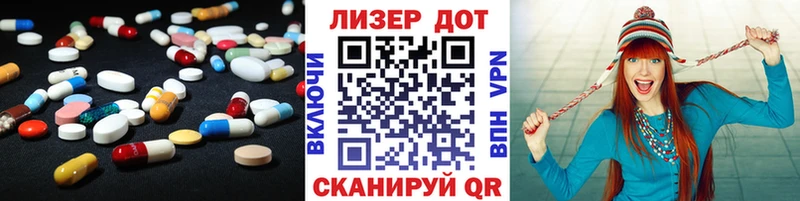 ЛСД экстази ecstasy  Новая Усмань 