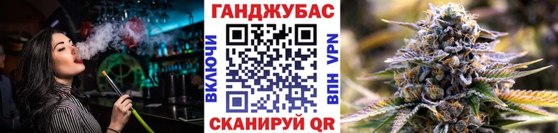 Каннабис ГИДРОПОН  Новая Усмань 